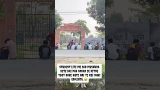 Polytechnic exam senter samastipur #ytshorts #bihar #tranding #viralreels #vlog