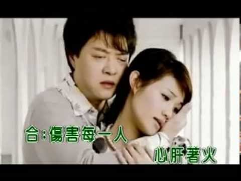 朱海君 vs 翁立友 - 心肝著火