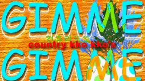 GIMME GIMME | 컨츄리꼬꼬 | DDR 3 VER KOREA 2