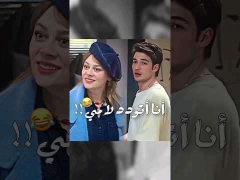 مسلسلات تركية  بهار 