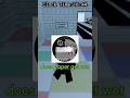 fundamental paper education VR Roleplay #fpe #roblox