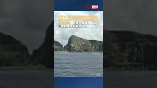 #ChinaCoastGuard patrol fleet conducts rights protection cruise in the territorial waters of the ...