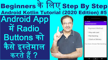 Radio Button In Android Studio In Hindi | Android Kotlin Tutorial #5