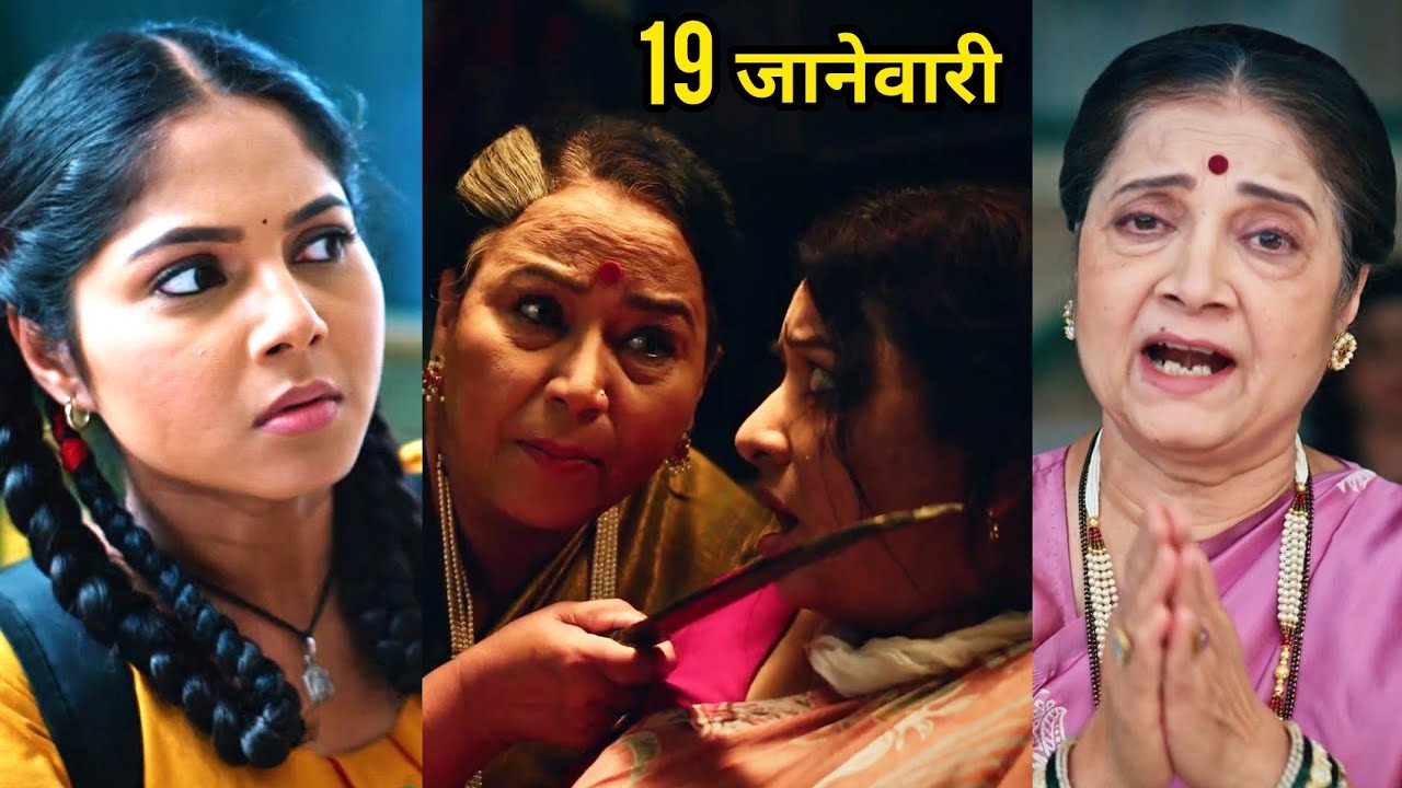 कमळीने कामिनीचा पाठलाग करत गौरीचा जीव वाचवला....