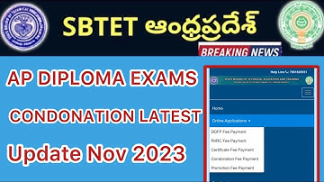 AP DIPLOMA EXAM FE CONDONATION LATEST UPDATE | C20 DIPLOMA EXAMS 2023