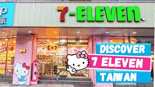 🎀 ค้นพบ Hello Kitty 7 Eleven ในไต้หวัน 🇹🇼 [วิดีโอ 4K]