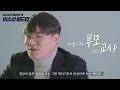 소설가 50인이 직접 뽑은 ‘올해의 소설’ [문화광장] / KBS  2022.12.22.