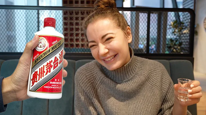 Foreigners Try MAOTAI for the First Time | (初嘗便停不了!)外國人都很愛喝茅台酒嗎!? - DayDayNews