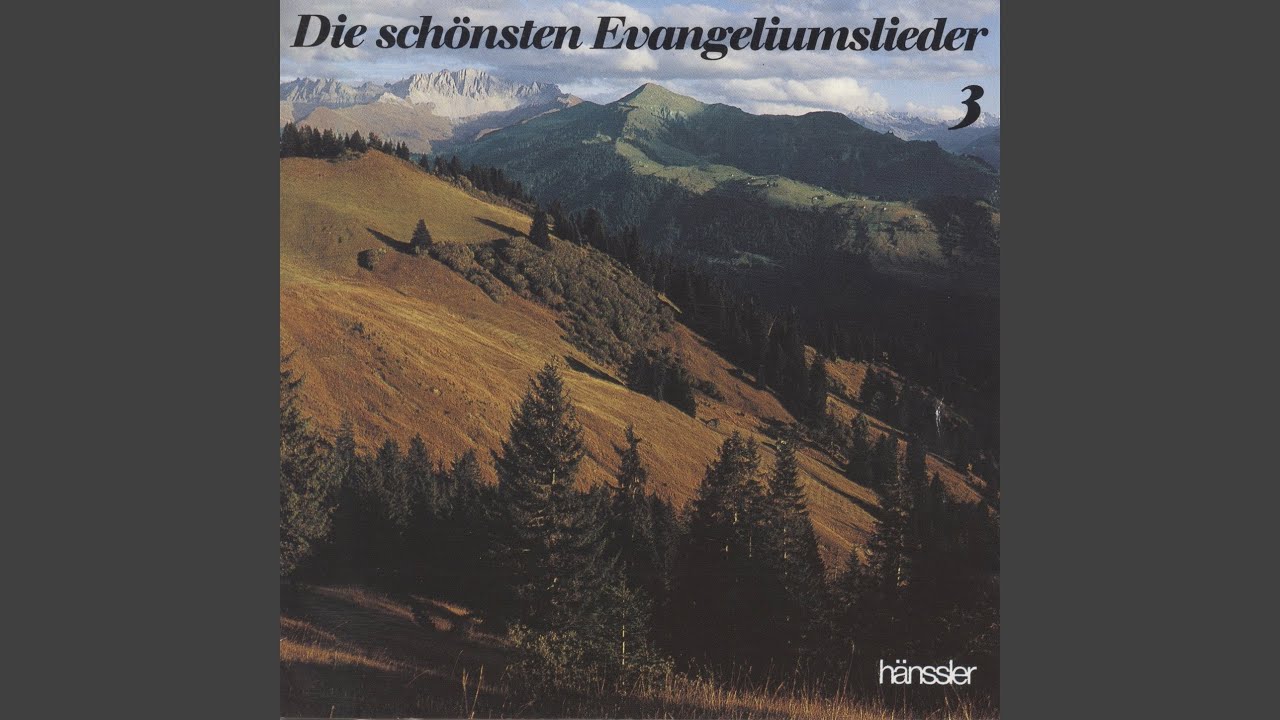 Du bist würdig