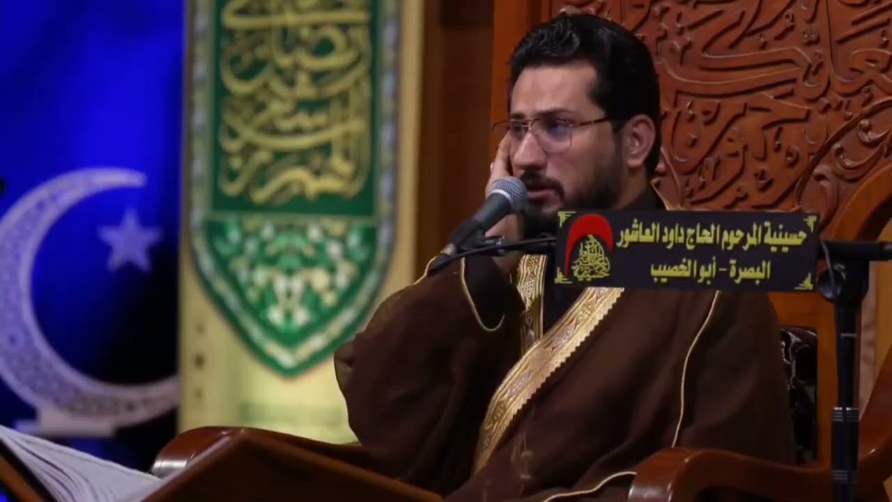 ماتيسر من سورة الانعام المباركة | الطريقة العراقية الحزينة|القارئ محمد نزار الربيعي|شهر رمضان 1446هـ