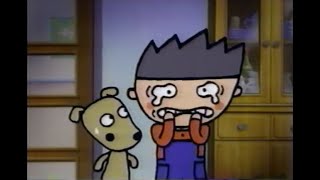 1997年9月頃のCM その2