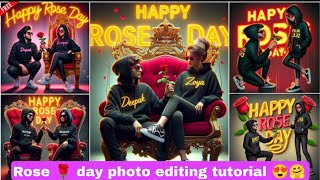 How to create happy Rose 🌹 day Couple name 3D image creator/ bing image creator tutorial screenshot 4