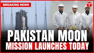Pakistan To Launch First Cube Satellite into Lunar Orbit Today | Pakistan News | Latest News