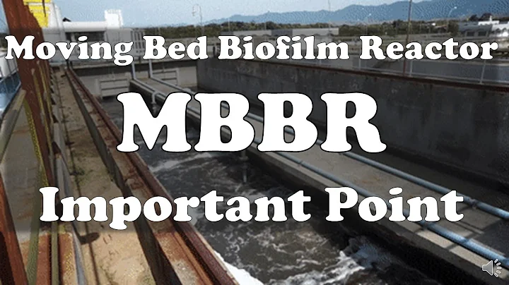Sewage treatment plant MBBR Important Point || Moving Bed biofilm reactor important points
