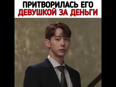 игра за деньги дорама игра за деньги дорама