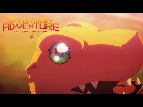 DIGIMON ADVENTURE: LAST EVOLUTION KIZUNA - Trailer [English Sub]