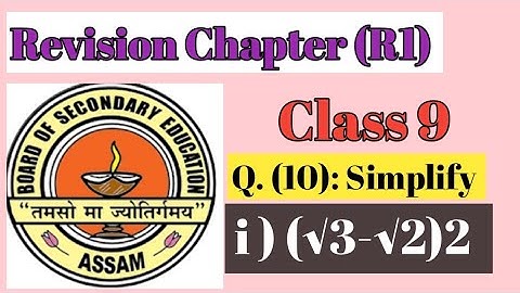 Revision Chapter (R1)|| Class 9|| Q. 10 Simplify