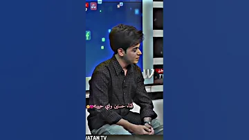 لقاء حسنين واي حبيبته 