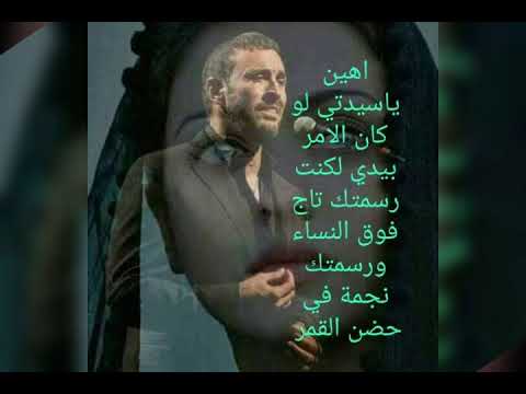 شيماء المغربي جبروت