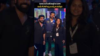 Sandeep Master Wife Emotional With Vijay Devarakonda | SSP TV | #sandeepmaster