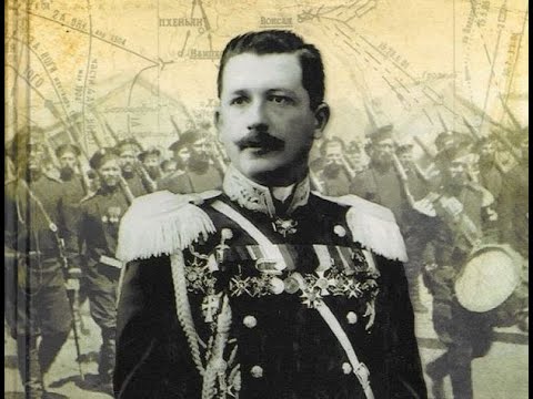 Бейне: Генерал Алексей Игнатьев - бүгінгі бітімгерлерге үлгі