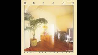 Video thumbnail of "Dragon - Rain (HQ)"