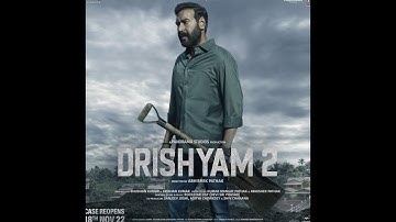 Drishyam Movie | Drishyam 2|Ajay Devgn |#shorts #youtubeshorts #guess #drishyam2 @DevgnFilms