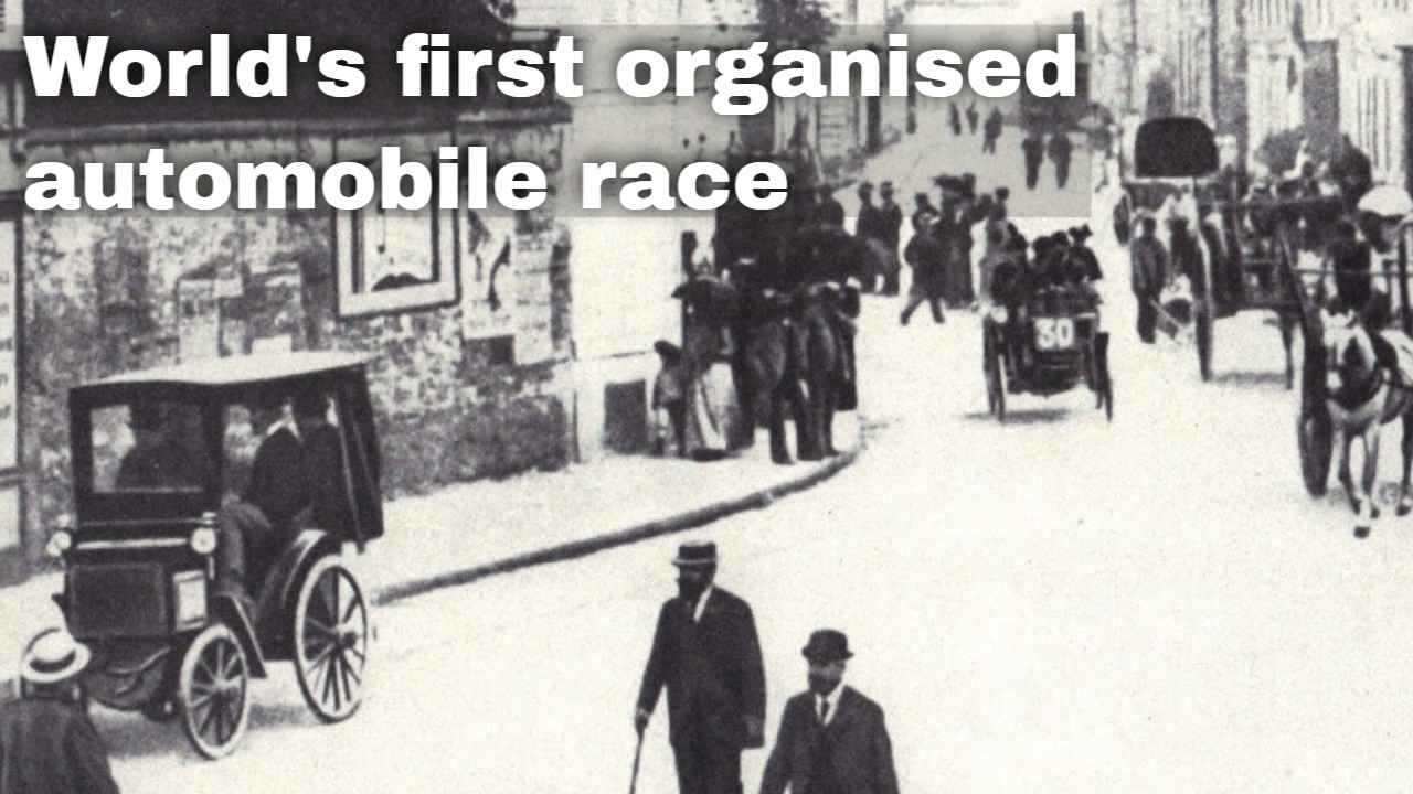 伊、独、仏、英国のレースの歴史。 22nd July 1894: World's first organised automobile race takes