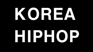 KOREA HIPHOP님의 실시간 스트리밍