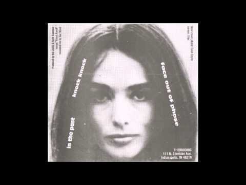 The Loons — The Loons "In The Past"
