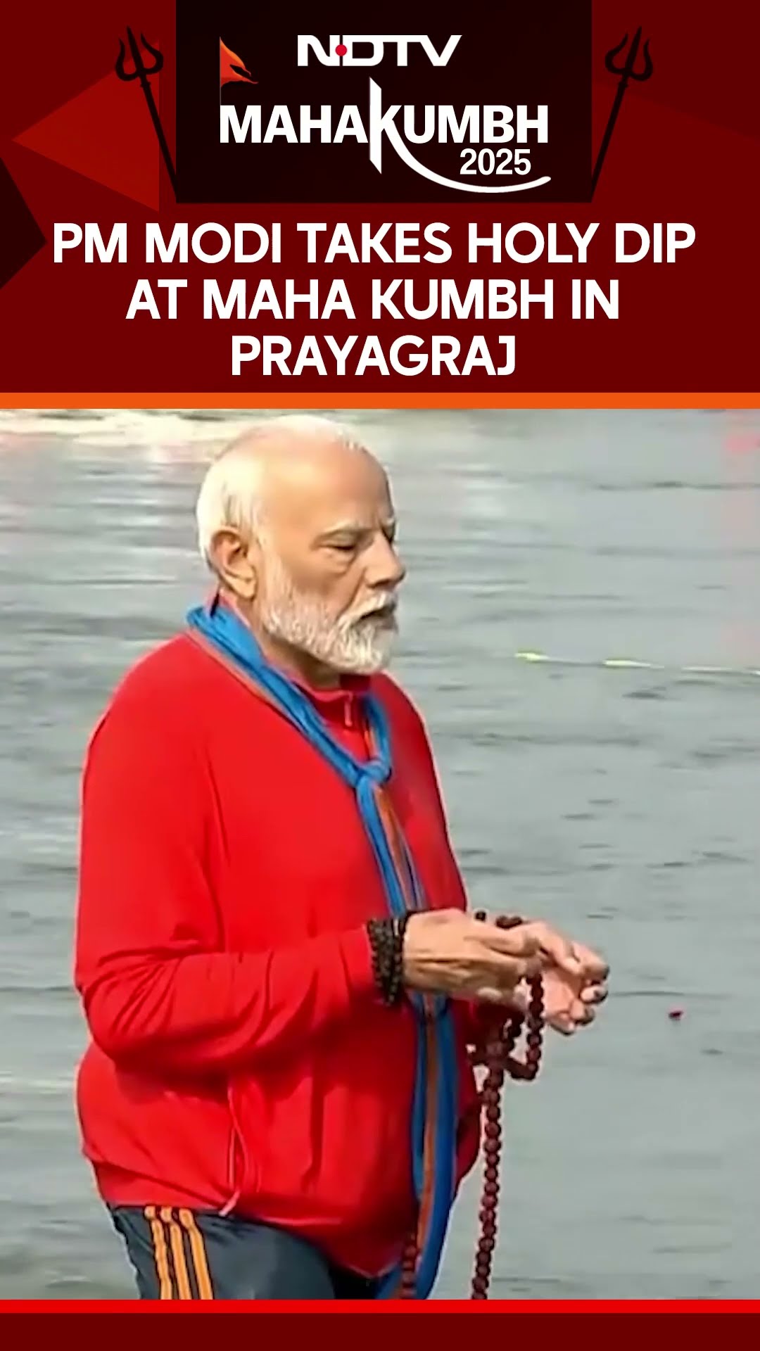 Modi Kumbh Snan | PM Modi Takes Holy Dip At Triveni Sangam At Maha Kumbh