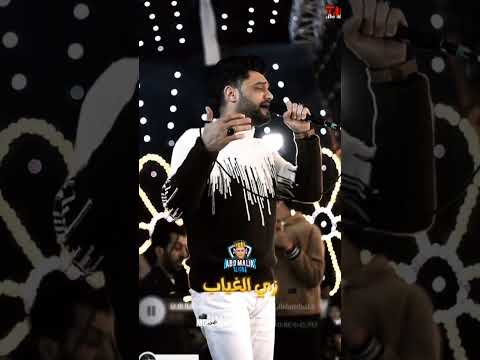 انا مش شفيكم احمد عامر واوشا
