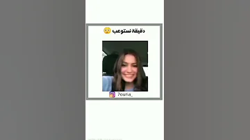 انا مش مستوعب 