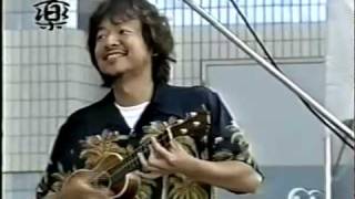 The Girl From Ipanema / IWAO@MUSIC DAY chords