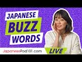 Japanese Buzz Words 2024 You Should Know