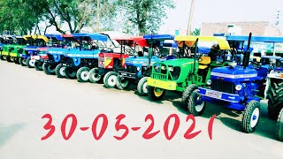 बिल्कुल सस्ते ट्रैक्टर। Fatehabad  Mandi 30-5-2021 Tractor Mandi fatehabad haryana /heavy equip