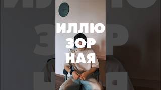 лето с мышеловкой тгк: mysheloveka #песня #группа #мышеловка #пов #fyp #музыка