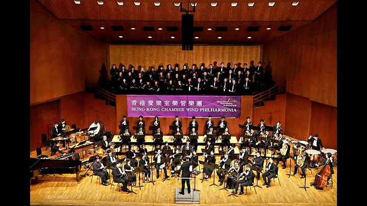 ANDREW LLOYD WEBBER: A CONCERT CELEBRATION (4K) -- Ko Chorus x Hong Kong Chamber Wind Philharmonia