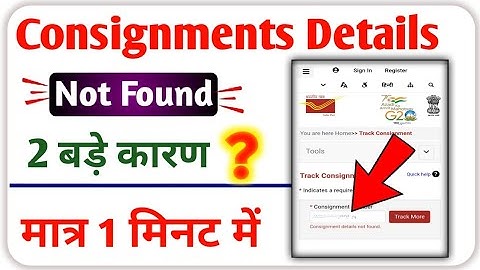 consignment details not found,consignment details not found in speed post tracking,