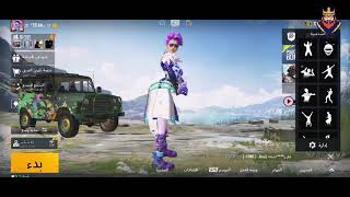 Black Pink _ How You Like That Dance PUBG MOBILE