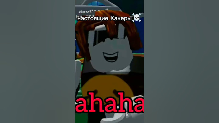 Фейковые Хакеры VS реальные хакеры☠️ #roblox #рекомендации #shorts #hacker