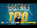 El MANCHESTER CITY de los 100 PUNTOS 💯🏆 (Campeón Premier League 2017/2018)