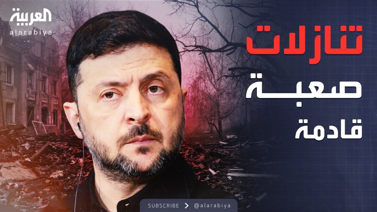 ������ �������� | ����� ����� ������ ������� ���� ���� ��������
 - نشر قبل 8 دقيقة