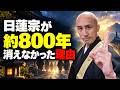 「本物は残る」その思い込みが【教え】を終わらせる