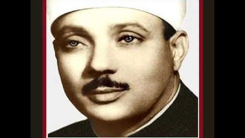 تلاوة رائعة للشيخ عبدالباسط عبدالصمد سورة البروج