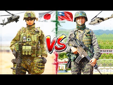 ЯПОНИЯ vs ТАЙВАНЬ ⭐ Кто сильнее? Сравнение армий ⭐ JSDF vs ROCA