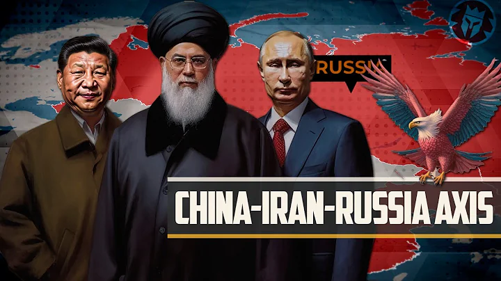 Russia, China and Iran - a New Axis? - Kings and Generals DOCUMENTARY - DayDayNews