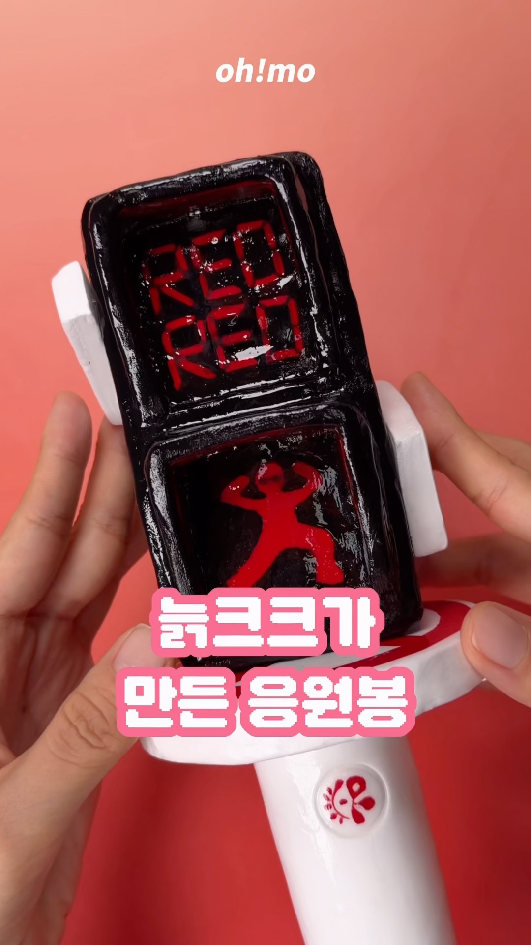 Making a CORTIS REDRED imaginary lightstick and clay smashing