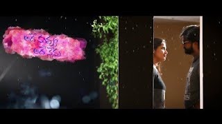 Ade Nuvvu-Ade Nenu Telugu Short film Teaser-2019 | Venkat Raju Venkat || PujithaVas|| best song 2021