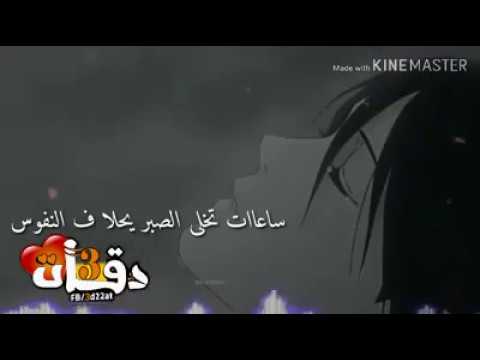 انا عندى اعيش لوحدى احسن